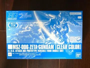 [새상품 미조립] HG 제타 건담 (클리어 컬러)