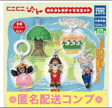 니코니코, 푼! 메지루시 가챠 마스코트 5종 타카라토미 니코니코푸