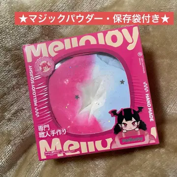 mellojoy 스퀴즈 베이글 캔디 드림랜드