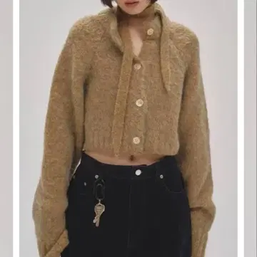 todayful Brashed Knit Cardigan