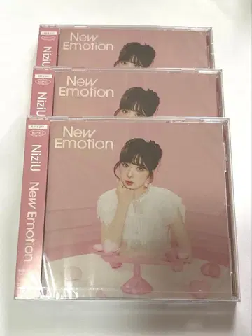 NiziU NewEmotion WithU반 미이히