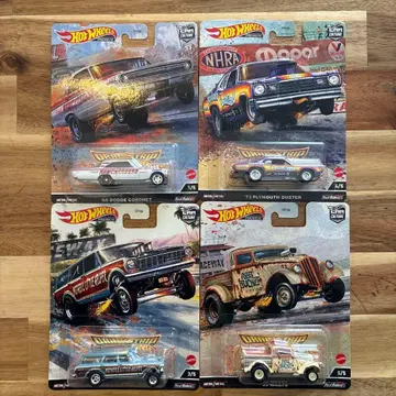 핫 휠즈 NHRA 스트립카 컬렉션