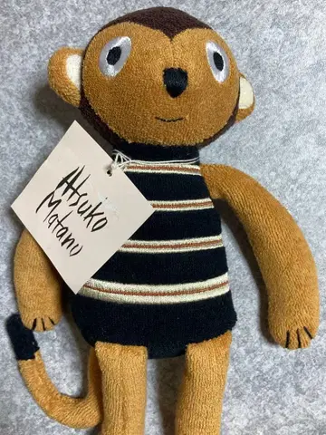 [ 새상품 ] atsuko matano 봉제 인형 원숭이 마타노 아츠코