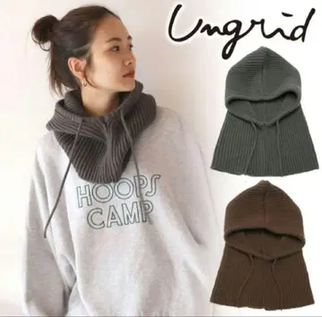 Ungrid 언그리드*발라클라바 [ 그레이 ]