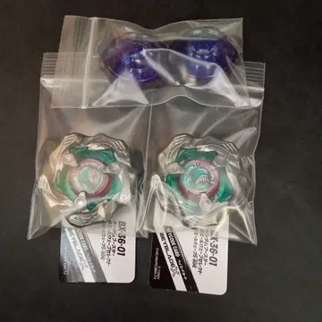 베이블레이드 x 고래 웨이브 레어 틀 비트 없음