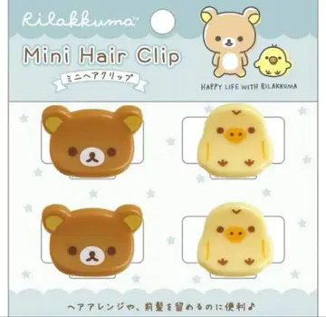 리락쿠마 미니 헤어 클립 4개 세트
