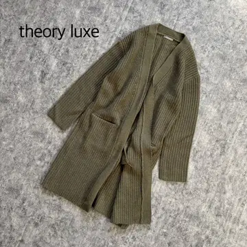 띠어리 럭스 롱 가디건 울 알파카