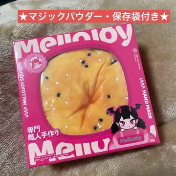 mellojoy DIYJOJO 스퀴즈 베이글 로스트 버터