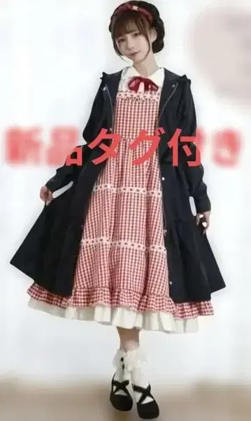 미나카타 유이 미나유이 네이비 다크 네이비 티어드 마운틴 후드티 새상품