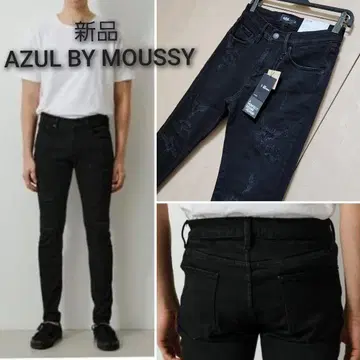 택 포함 새상품 아줄바이마우지 VINTAGE REPAIR SKINNY