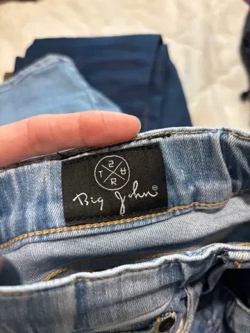 Big John 데미지 스키니 청바지