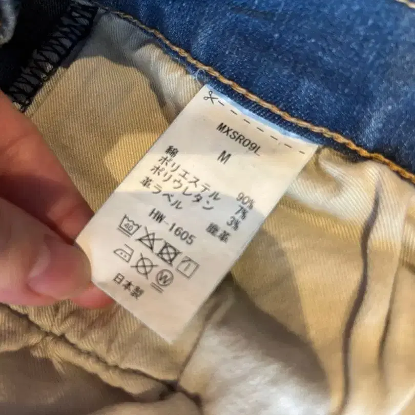 8번째 상품 이미지