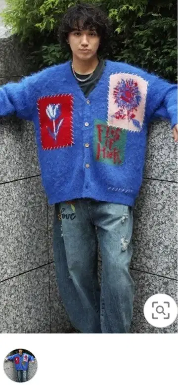 HOOK -original- 회화 패치워크풍 롱 기모 가디건