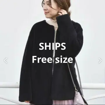 쉽스 보아 노카라 숏코트 프리 사이즈 보아 자켓