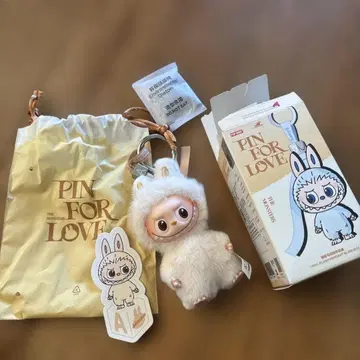 라부부 PIN FOR LOVE 애니멀 키링 개봉 완료 미사용품