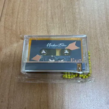 Under Blue NFC 키링