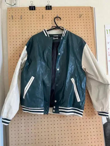 다크 그린 화이트 바시티 자켓