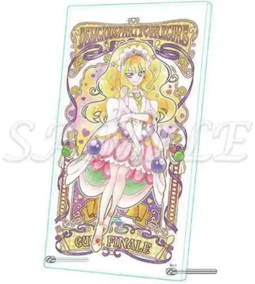 딜리셔스 파티 프리큐어 큐어 피날레 아크릴 아트 보드
