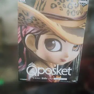 Q posket -hide- vol.3 노멀 컬러 ver.