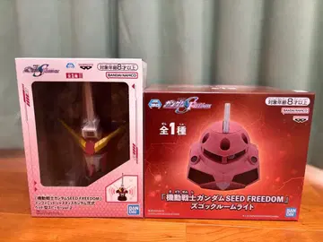 기동전사 건담 SEEA FREEDOM 스피커 & 룸 라이트