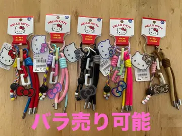 헬로키티 스트랩 세트