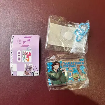 INI 타카츠카 히로무 캡슐 토이 미테코레!