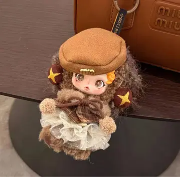 POPMART 스컬 팬더 인상주의 봉제 인형용 옷 갈아입기 4종 세트