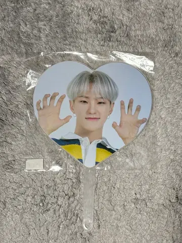 SEVENTEEN 호시 하트형 부채