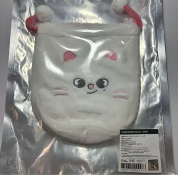 스키즈 MAGIC SCHOOL SKZOO 복조리 파우치 지니레트