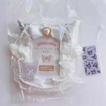 산리오 쿠로미 순백천사 트레이딩 카드 홀더 아이돌 트레카 홀더