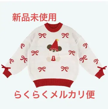 [ 11월 18일 한정 가격 ] 릴린린 스웨터