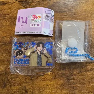 미테코레! INI 후지마키 쿄스케