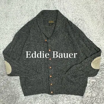 [ 초인기 ] Eddie Bauer 가디건 케이블 짜임 USA제 90s