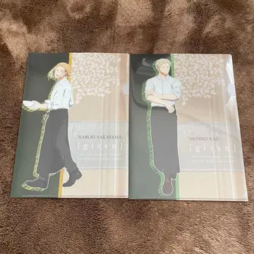 [ 기븐 ] 카지 아키히코 나카야마 하루키 클리어 파일 세트