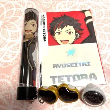 앙스타 키류 쿠로 라이브 굿즈 3종 세트