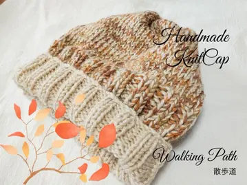 숲길 산책 컬러 손뜨개질 그라데이션 니트 모자 프리 사이즈 익명 배송