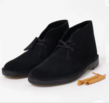 Clarks Desert Boot