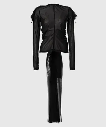 요헤이 오오노의 튤 탑