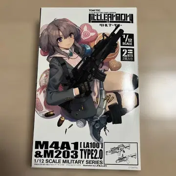 TOMYTEC M4A1 & M203 TYPE2.0 리틀 아모리