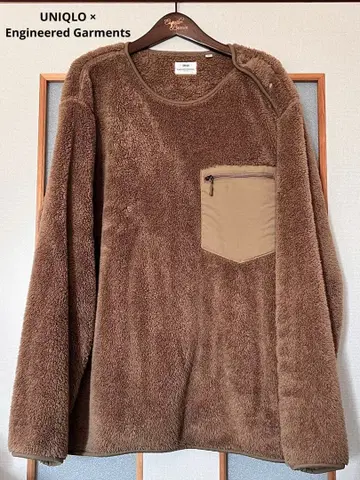 유니클로 x Engineered Garments 플리스 XL 브라운