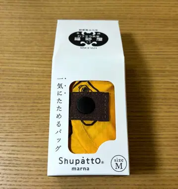 후쿠사야 Shupatto 에코백 M 미사용 새상품