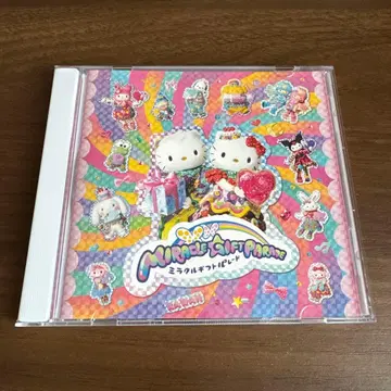 산리오 퓨로랜드 미라클 기프트 퍼레이드 미라기후 CD