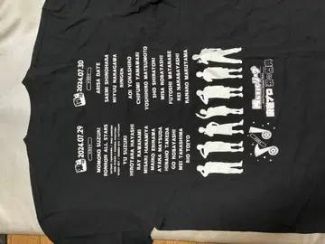 마작 프로 가요제 2024