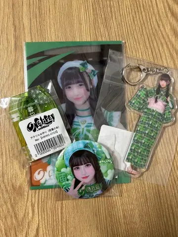 iLiFE! 무도관 ONELiFE! 온라인 복권 와카바노아 세트