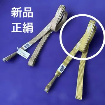 [ 새상품 ] 순수 실크 허리띠