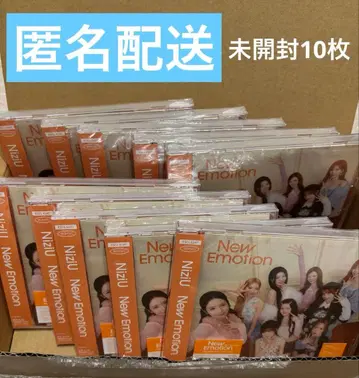 NiziU 앨범 일반ver 미개봉 10장 세트2 시리얼 포함