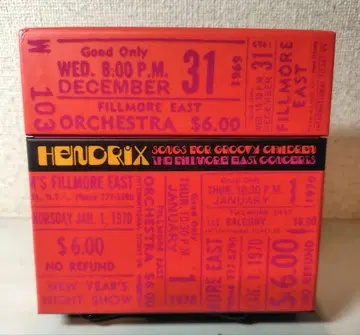 Songs For Groovy Children