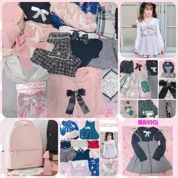 처분!! 리즈리사 MARS 앙크루즈 묶음 판매 지뢰 양산