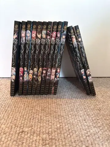 어둠의 실력자가 되고 싶어서! 전 12권 낱개 판매 가능