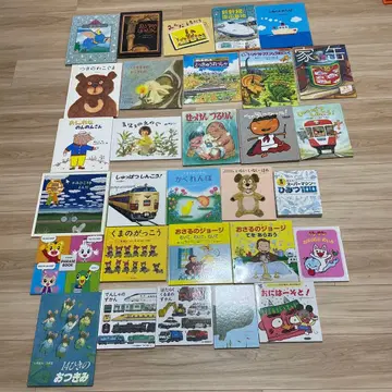 30권 그림책 묶음 판매입니다.